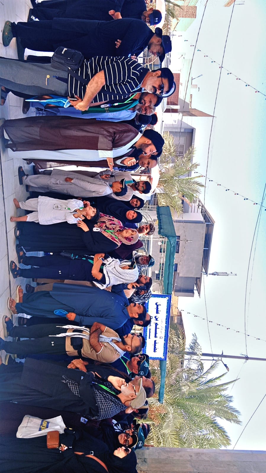 BSH Travel & Tours journey