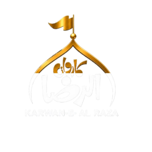 Karwan-e-Al Raza logo