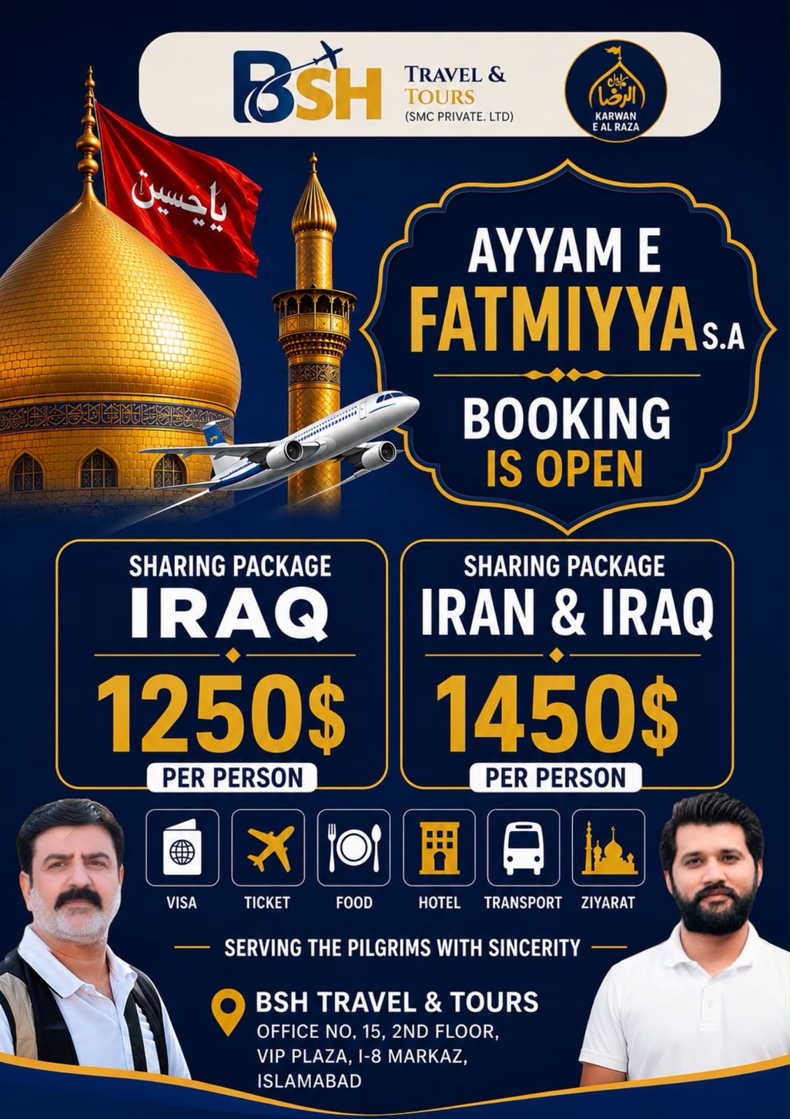 Iran & Iraq Ziyaraat Qafila poster